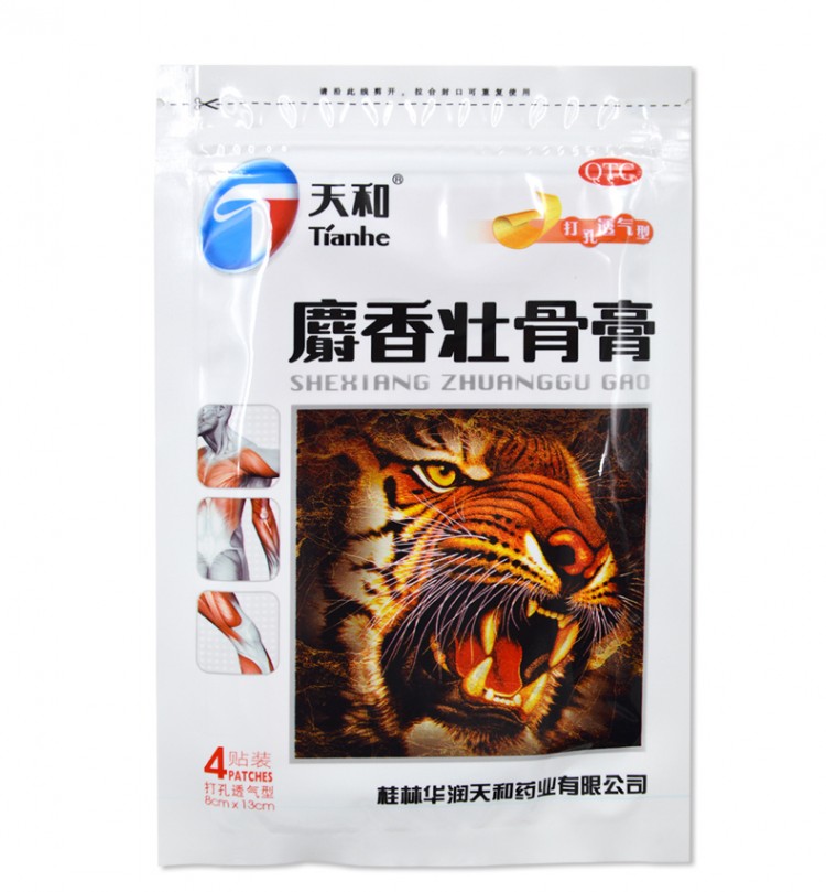 Китайский Пластырь Белый тигр, 10 шт. 901014